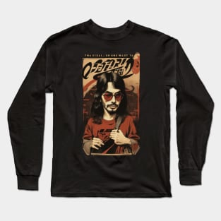 steely /// retro vektor -style japan v2 Long Sleeve T-Shirt